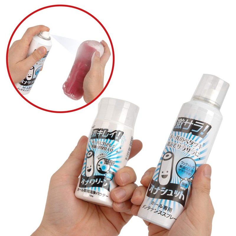 onakuri-n G [Hole Wash Powder]