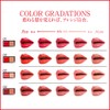 Kate Red Nude Rouge 03 Lipstick, 0.07 oz (1.9 g)