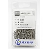Onokatsu 172-00-0320 Countersunk Head Tapping Screws, Stainless Steel, 3x20, Pack