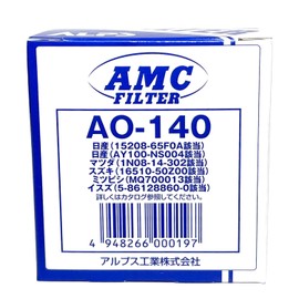 ALPS AO-140 Automotive Oil Filter