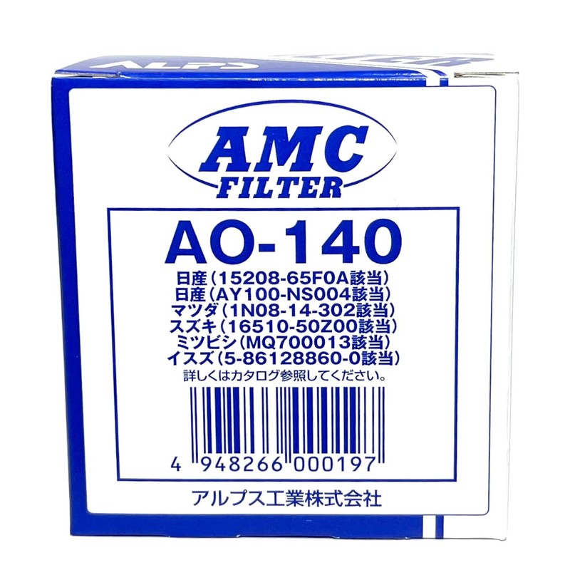 ALPS AO-140 Automotive Oil Filter
