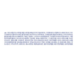 Dr. Belmeur Daily Repair Moisturizing Lip Balm Mixed Colors, 4g, 1 piece / 닥터벨머 데일리리페어 모이스처라이징 립밤 혼합색상, 4g, 1개