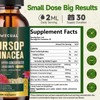 Soursop Graviola Liquid Drops 2Pack – 5 in 1 with