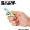 Kutsuwa HiLiNE Portable Scissors, Cuton, Blade Length: 1.3 inches (3.3