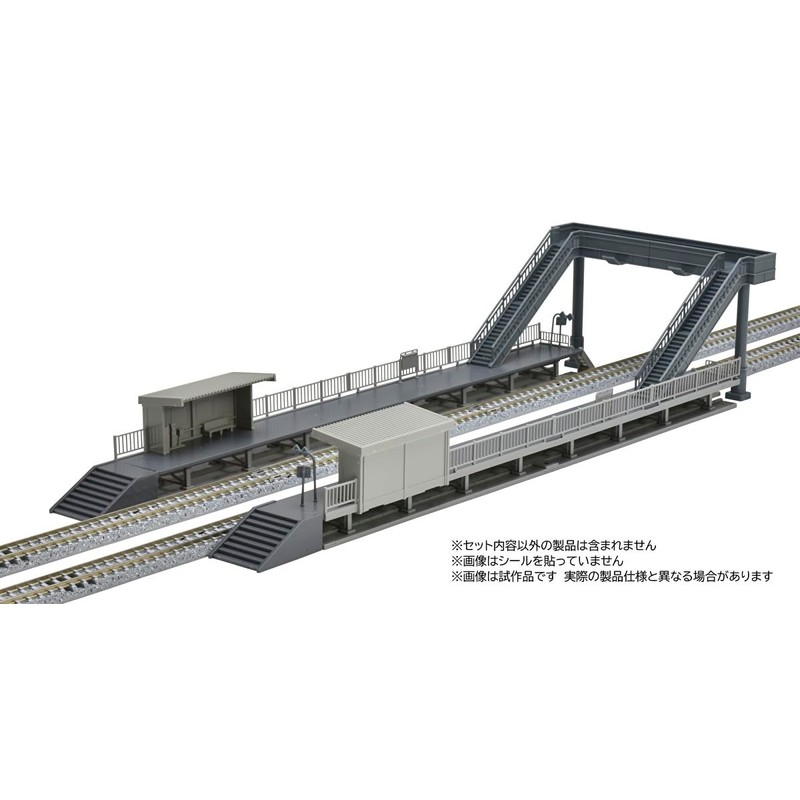 TOMYTEC 4299 N Gauge Opposite Home Set, Digit Type, Model