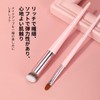 MSQ 2-Piece Concealer Brush Set, Concealer Brush, Concealer for Uneven