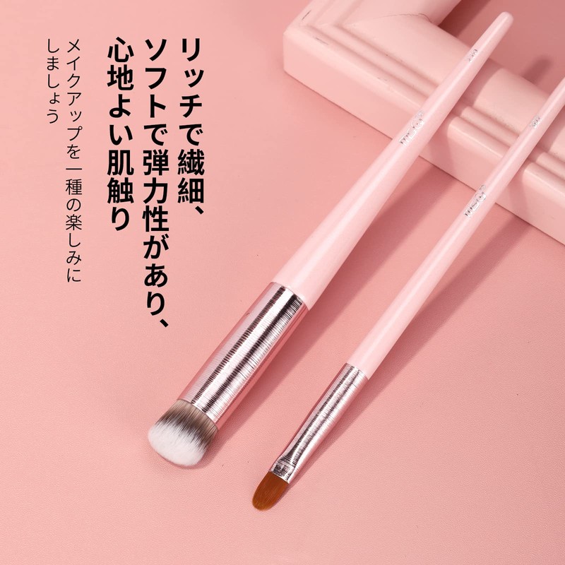 MSQ 2-Piece Concealer Brush Set, Concealer Brush, Concealer for Uneven