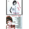 FONTELLA BASS-RESCUE ME-ALL HER HITS-29 CUTS-NEW IMPORT CD