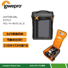 Lowepro GearUp Creator Box Extra-Large II, Spiegellose und DSLR-Kameratasche, Kameratasche mit QuickDoor-Zugang, Hergestellt aus Recyclingmaterial, Orange Gepolsterte Innenfächer, Grau