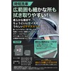 RechargePlus Professional Recommended Car Wash Towel Cloth Super Absorbent Microfiber