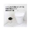 Polyethylene Bags, Anti-odor Treated, Black, Toilet, 30 Bags x 4