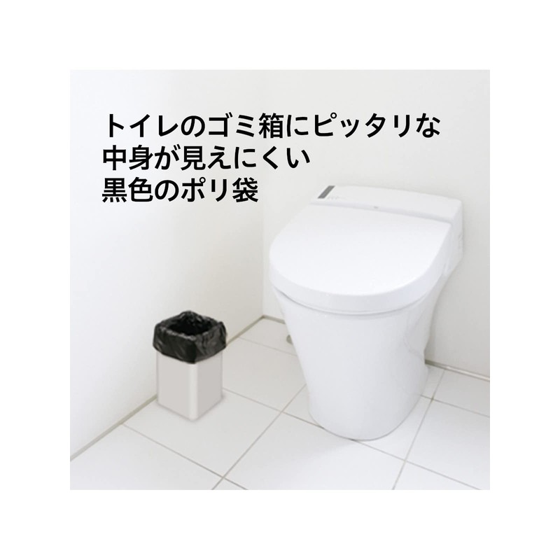 Polyethylene Bags, Anti-odor Treated, Black, Toilet, 30 Bags x 4