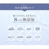 Brain Cosmos 5% Hydroquinone Hydroquinone Cream, 0.2 oz (6 g)