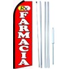 Farmacia Swooper Flutter Flag Kit (partial sleeve) 3ft X 11.5ft