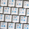 Chinese Keyboard Labels Layout ON Transparent Background with Black, Blue,