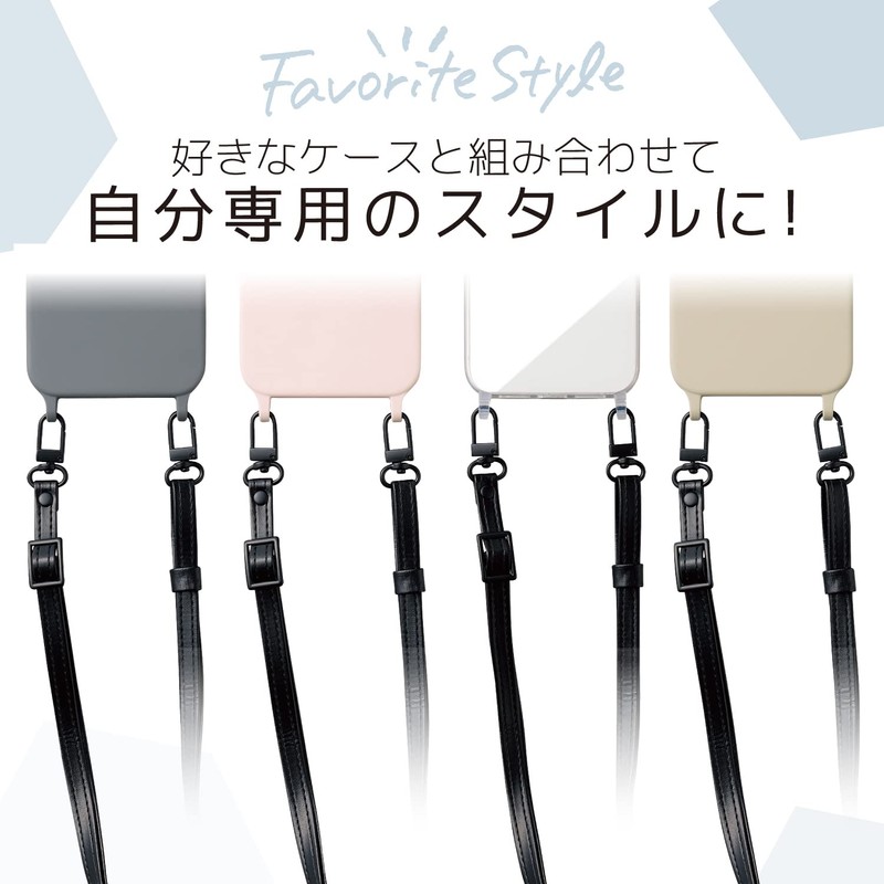 Elecom P-STCASDPLBK Smartphone Shoulder Strap Shoulder Strap Crossbody Fall Prevention