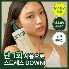 Anok [Hair Loss Functional/Exfoliation] Anok Anti Hair Loss Shampoo 400ml