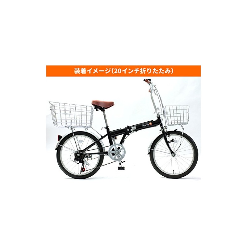 Bicycle Rear Cage Wire Back Basket RB – 30 Silver Truck Wearing
