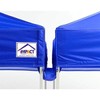 Impact Canopy 10-Foot Canopy Tent Rain Gutter, Blue