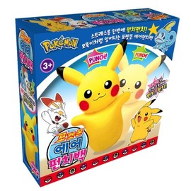 (Koryo Stationery) No. 350 / Pokémon Air Punch Bag Large size that stands up like a tumble doll / (고려문구)No350포켓몬 에어펀치백 오뚝이처럼 일어서는 대형