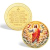 Tokenara Jesus Light of Life Christian Challenge Coin with John