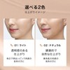 La Roche-Posay Sunscreen BB Cream for Sensitive Skin, UVIdea XL,