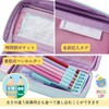 Reimei Fujii Pencil Case, Magnetic Lightweight Brush, Calpitta, Navy FSB1186K
