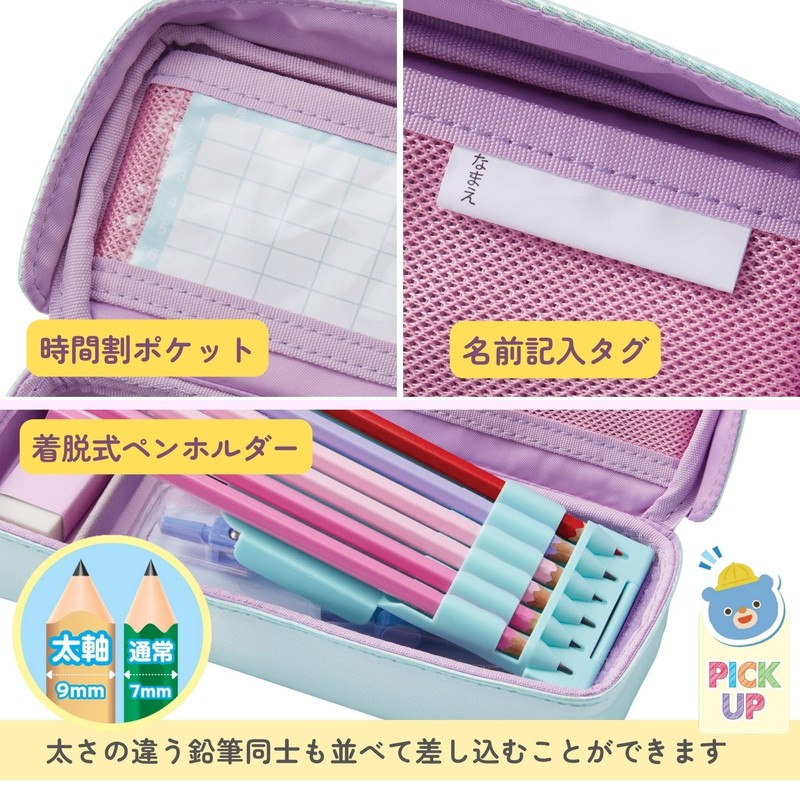 Reimei Fujii Pencil Case, Magnetic Lightweight Brush, Calpitta, Navy FSB1186K