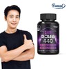 Furnit The Strong High-Content Magnesium 440 1 Bottle 3 Months Supply / 퍼니트 더 쎈 고함량 마그네슘 440 1병 3개월분