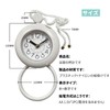 Bathroom Clock, Waterproof Clock, Wall Clock, Desk Clock, 2-Way, Wall