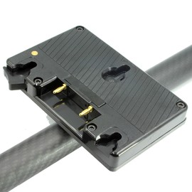 Gold Mount Battery Plate for DJI Ronin (30mm)