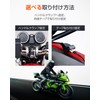 Daytona 99503 Motorcycle USB Power Supply, Waterproof, Total 5V/4.8A, Brake