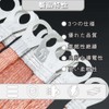 Automotive Earth Strap, For Cars, Muffler Grounds, Engine Ground Strap