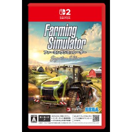 Farming Simulator : Signature Edition（ファーミングシミュレーター：シグネチャーエディション） - Switch2