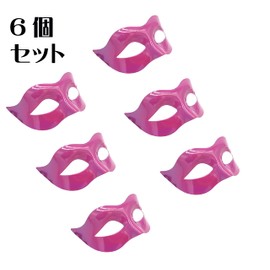 Honestiya Venetian Mask, Mask, Blindfold, Cosplay, Costume, Play, Magic Tricks, Party Goods, Mask, Set of 6 (Rose Red)