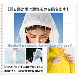 Natiform Raincoat, Rain Poncho, Unisex, Translucent, Hat Included, Storage Bag Included, gray