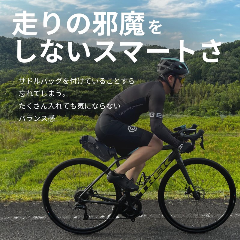 Gear/ギアトル Saddle Bag, Surprisingly Spacious, 5L Capacity, Ideal for One-Night