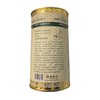 Ceylon Green Cardamom | 100g | cardamom seeds | cardamom