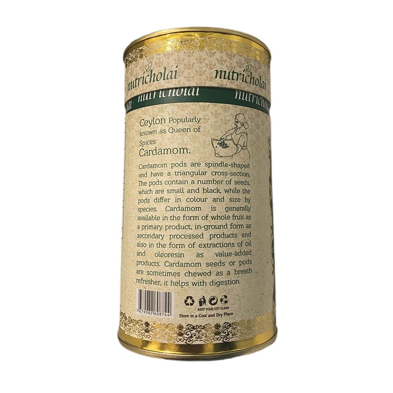 Ceylon Green Cardamom | 100g | cardamom seeds | cardamom