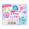 Gakken Q750883 Girls’ Crafts Resin Miracle Shaker (Age 8 and