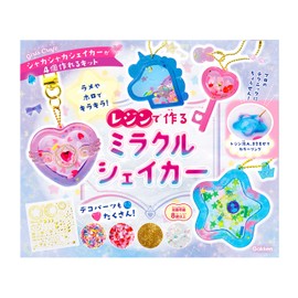 Gakken Q750883 Girls’ Crafts Resin Miracle Shaker (Age 8 and Up)