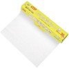 Fuji Cooking Sheet for Commercial Use, 13.0 inches (33 cm)