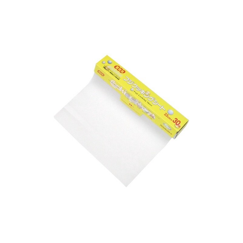 Fuji Cooking Sheet for Commercial Use, 13.0 inches (33 cm)