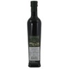 Gianni Calogiuri Fig Vincotto Balsamic Vinegar, 500ml (17oz)