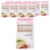 Guardian Mall Pure Cotton Sterilized Swabs, 48 ​​Pieces, 10 Pieces / 가디언몰 순면 멸균 면봉, 48개입, 10개