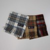 Toei Stole, Muffler, Wool Scarf, Blue Type, 74.8 x 9.8