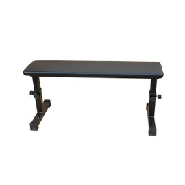 aokung Mufti-Functional Adjustable Height Utility Flat Weight Bench for Strength and Abdominal Training, Exercise Dumbbell Bench for Daily use.
