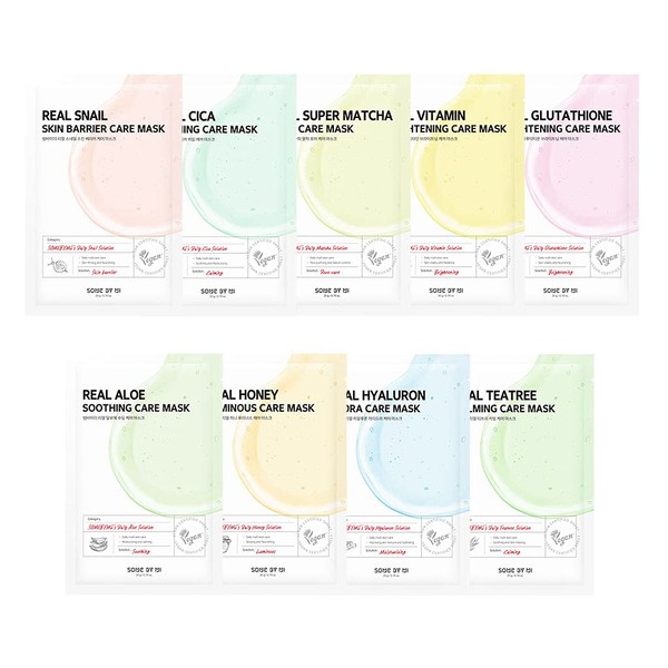 Some By Mi Real Glutathione Brightening Care Mask