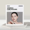 [Vuve] Wrinkle Patch Wrinkle Care (1 pack/13 patches) / [뷰브] 주름패치 링클케어 (1팩/ 13패치)