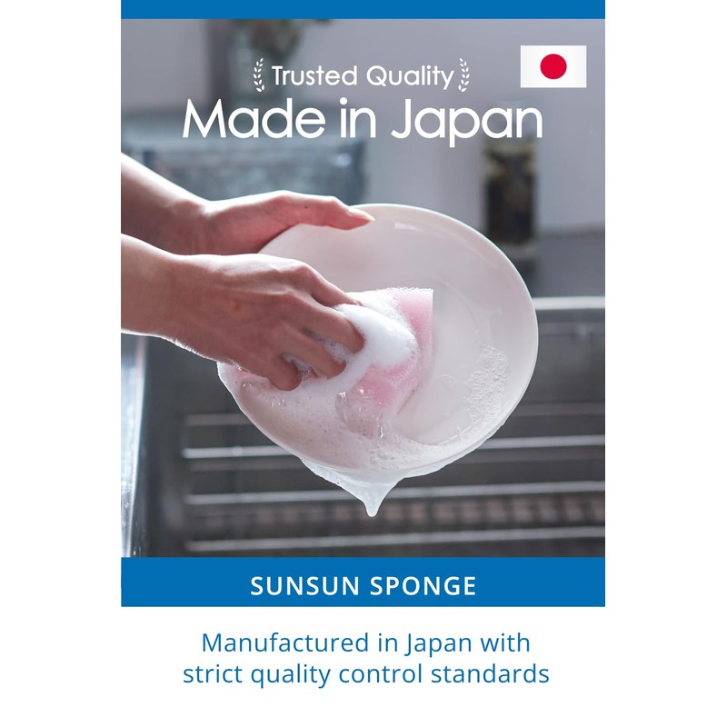 SunSun Sponge Kitchen Sponges, Made in Japan All Surface Scratch-Free